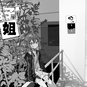 黄软件下载黄网站在线观看
