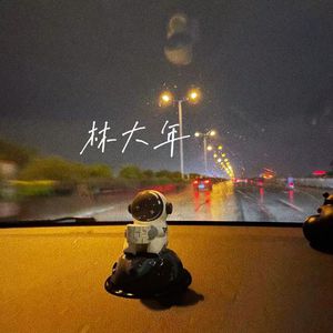 黄软件下载黄网站在线观看
