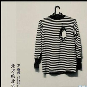 黄软件下载黄网站在线观看
