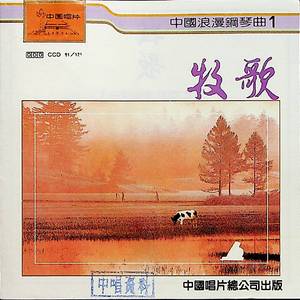 黄软件下载黄网站在线观看
