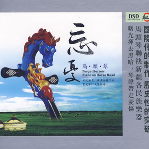 黄软件下载黄网站在线观看
